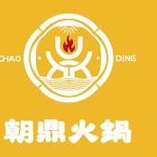 朝鼎火鍋 CHAO DING 標誌